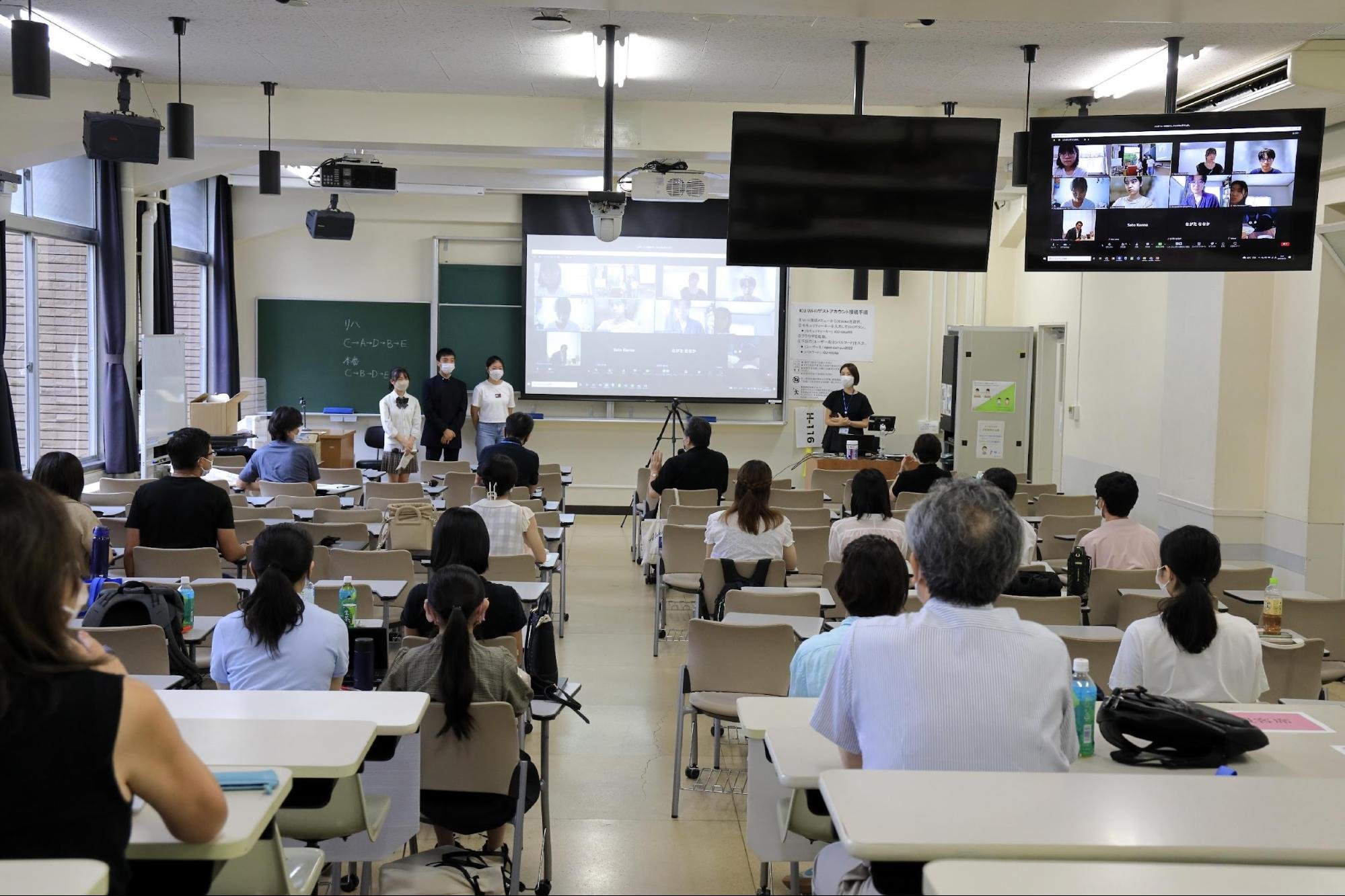 高校生が「ポストヒューマン」について議論、プレゼンする高大接続 ...