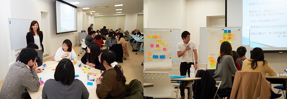 joint170303_02.jpg