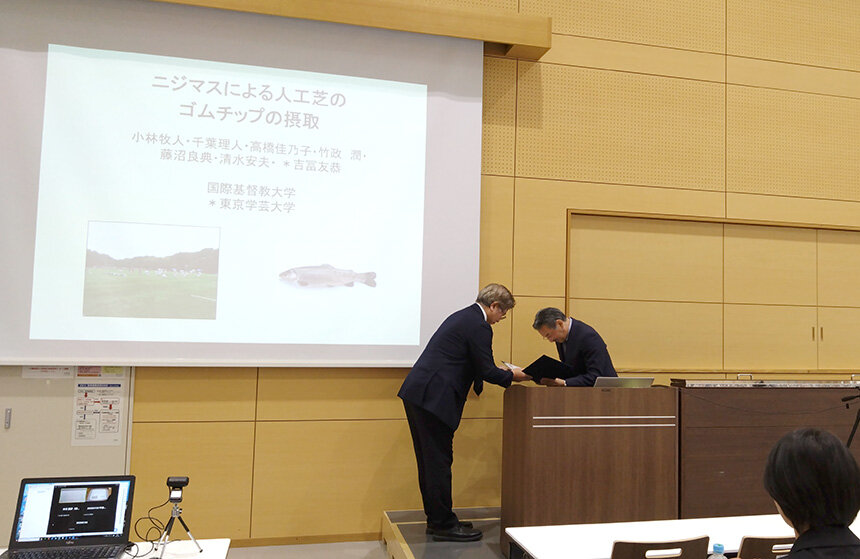 kanagawa_2310.jpg