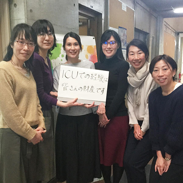 年春季 卒業生 修了生へのメッセージ 国際基督教大学 Icu 年春季 卒業生 修了生へのメッセージ 国際基督教大学 Icu
