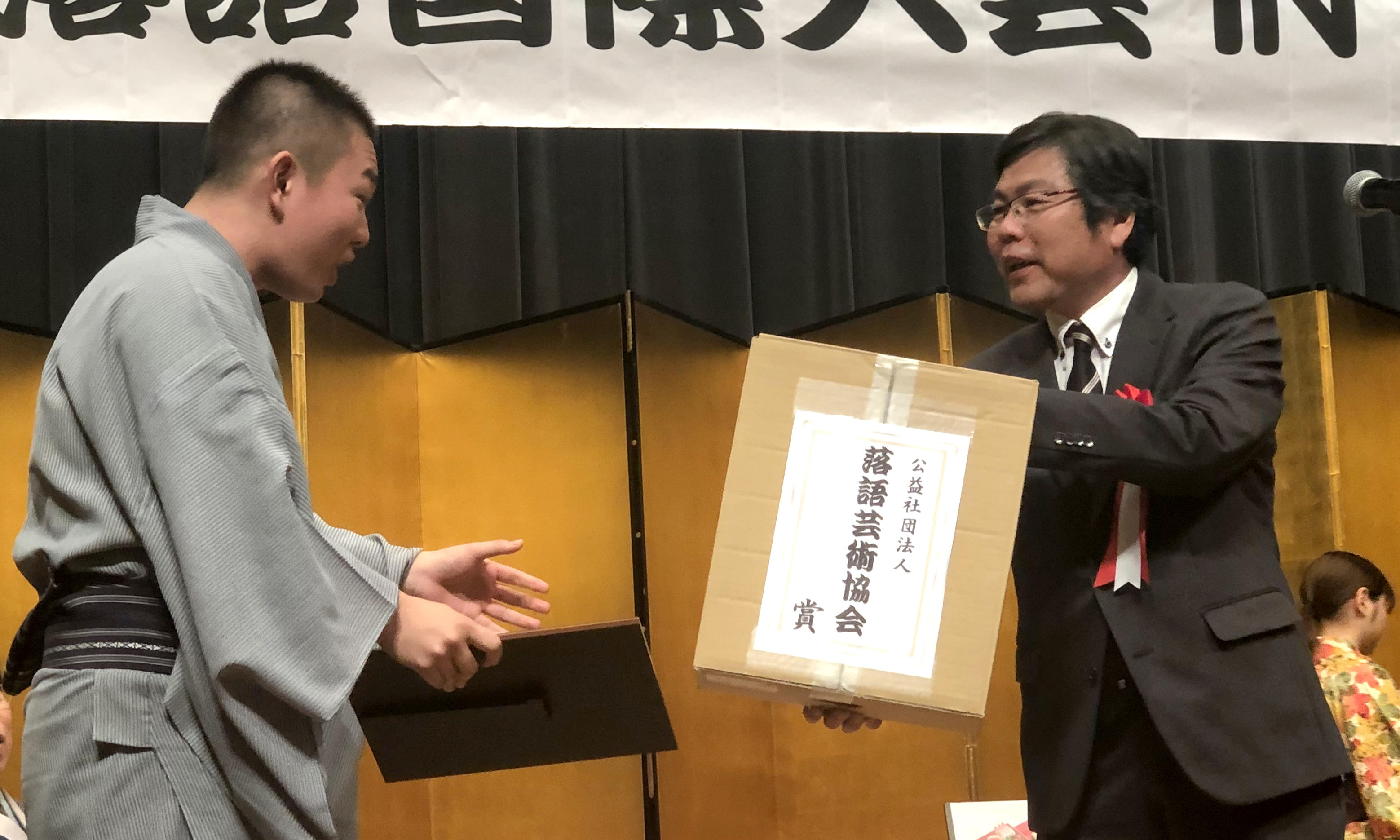 NEWS一覧|国際基督教大学(ICU)