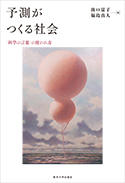 190226_yamaguchi.jpg