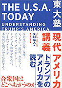 200825_morimoto.jpg