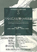 201021_yamaguchi.jpg