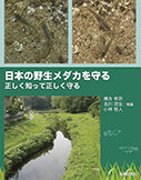 201116_kobayashi.jpg