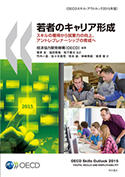 2017_fukuda.jpg