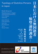 AnriMorimoto_Book171031.jpg
