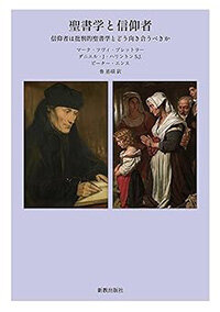 book_ro_202410.jpg