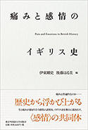 nasu_book.jpg